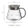 Olla Compartir Café Olla Nube Café Preparado a Mano Vidrio Resistente a Altas Temperaturas Vidrio de Borosilicato Engrosado Utensilios de Café para el Hogar