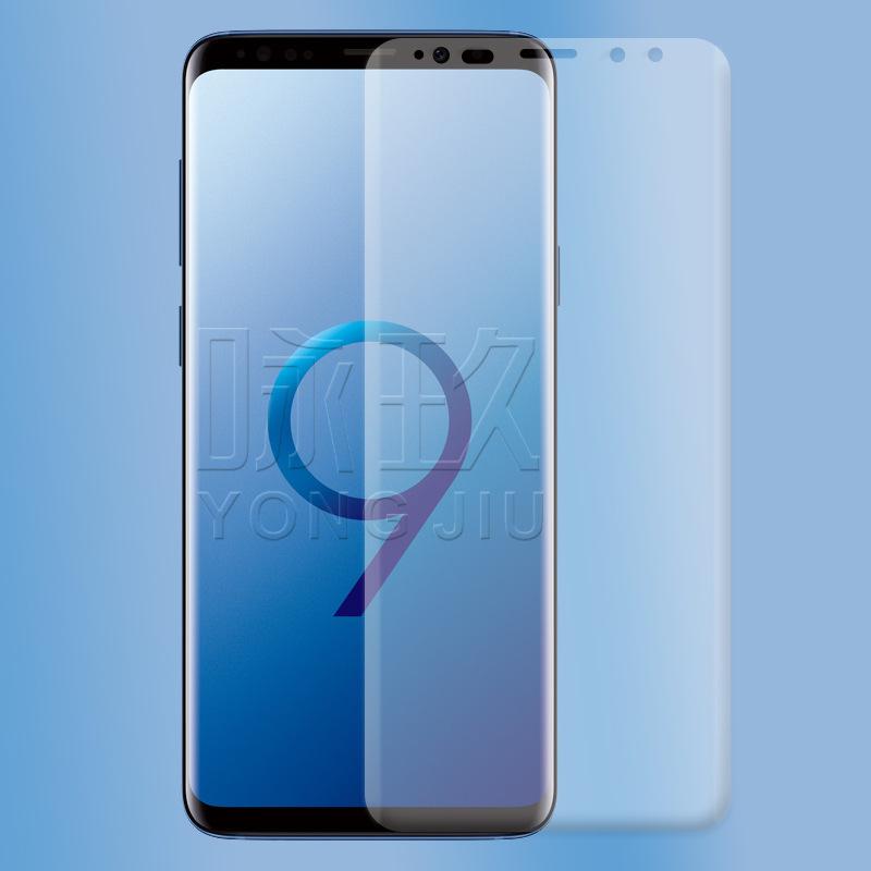 S9+主图PET1