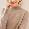 Suéter Básico Gola Alta Cashmere de Montanha Feminino Outono e Inverno Cor Sólida Simples Manga Longa Pulôver Suéter Base Suéter de Tricô