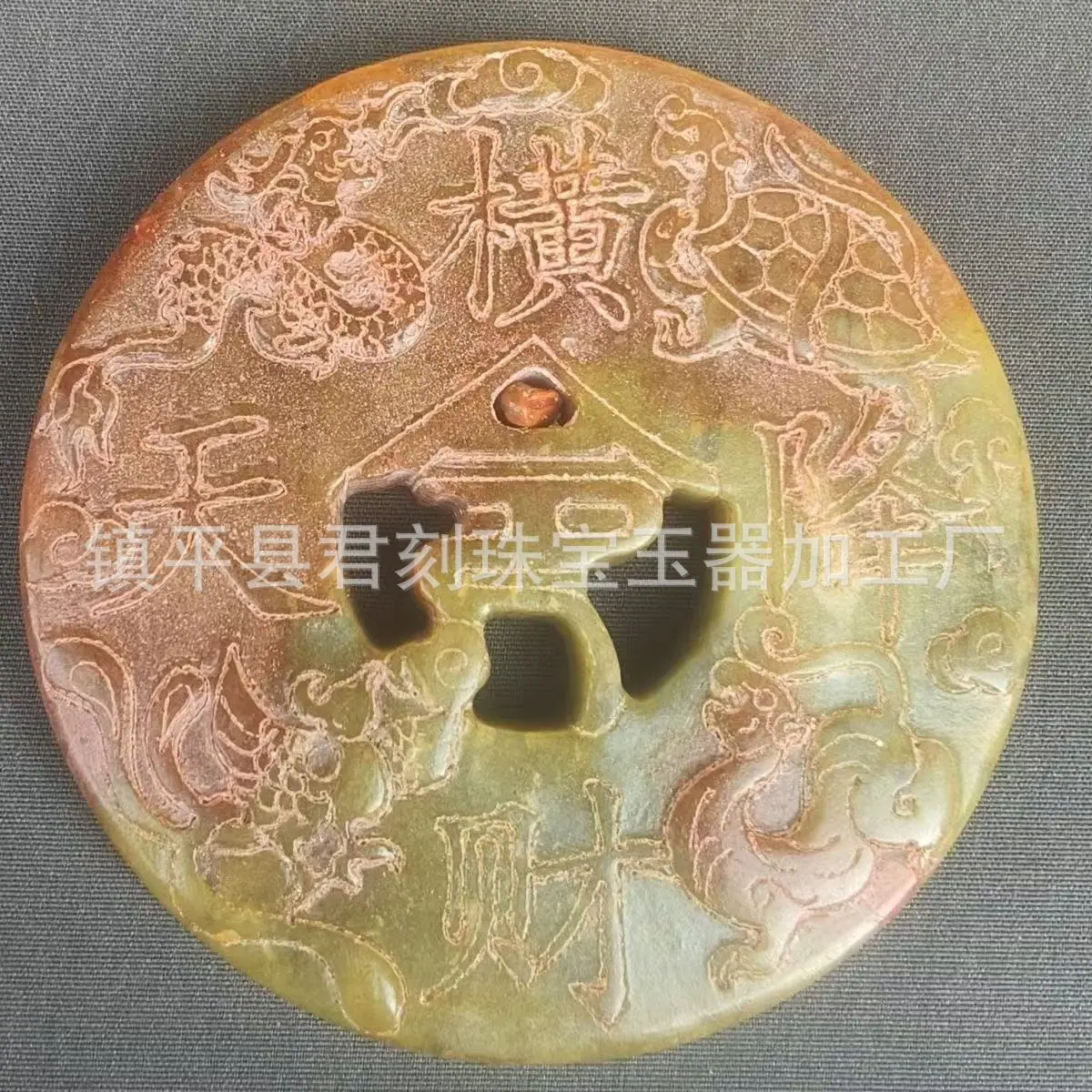 微信图片_20260110195750_8973_124.j