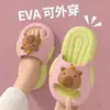 Chinelos Infantis de EVA de Unicórnio para Meninas, Estilo Princesa, Antiderrapantes, Respiráveis, Pés sem Odor, Solado Macio, Sandálias de Bebê para Uso Externo para Meninas