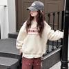 Sudadera para niña con forro polar de corazón, para niño mediano y grande, coreana, color sólido, otoño e invierno, nueva moda, versátil, manga larga, cuello redondo, top moderno