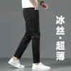 Jeans cortos de seda de hielo de alta gama para hombre, delgados de verano, rectos, corte slim, color caqui, casual, pantalones de hombre de 9 puntos