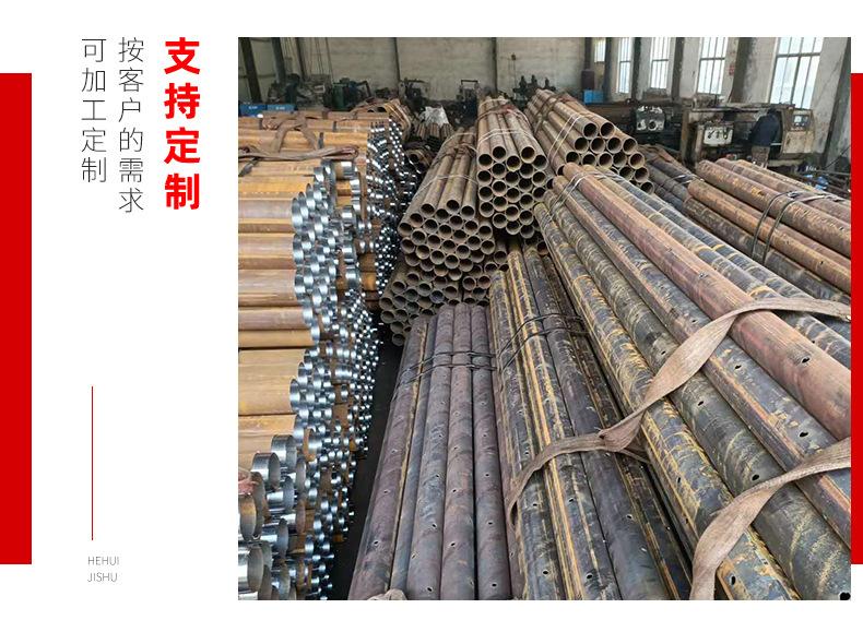 注浆管_09.jpg