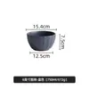 [Promoção Especial de Liquidação] Tigela de Arroz Cerâmica Tigela de Sopa Prato Pequeno Doméstico Louça Criativa Prato de Peixe Cozido de Alta Qualidade