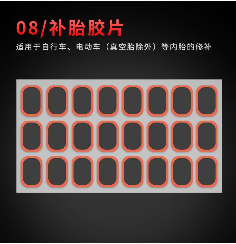9755851231_1354692007