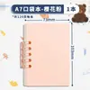 Cuaderno de Hojas Sueltas A7 Mini Cuaderno Portátil Cuaderno Estético de Alto Valor Bolsillo Espiral Bloc de Notas Desmontable para Estudiantes