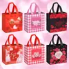Nueva Bolsa de Regalo para el Día de San Valentín Bolso de Mano No Tejido para Vacaciones Transfronterizas Bolsa de Empaque de Regalo de San Valentín Bolso de Mano para Perfume