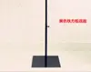 Suporte de manequim de meio corpo Base de manequim de corpo inteiro Chassi Manequim de drapeamento Base de roda universal Bandeja