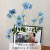 Nuevas Flores Artificiales para Boda, Rosas de Múltiples Cabezas, Decoración del Hogar Estilo Chino, Ramos de Boda, Flores Artificiales de Pared