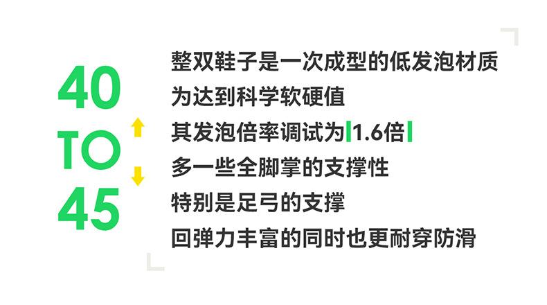 详情790 (8).jpg