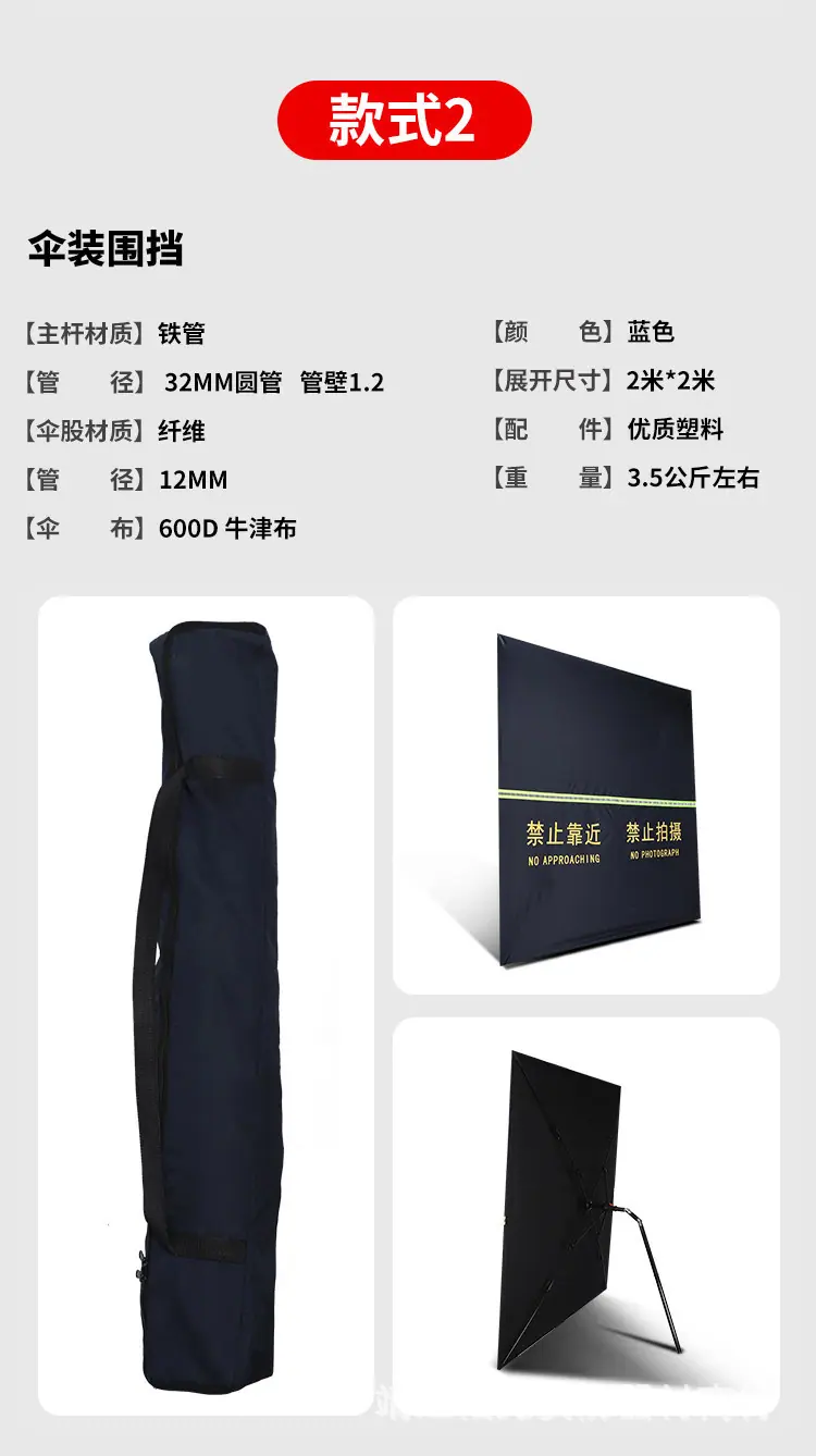 详情图_7.jpg