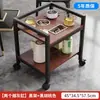 Prateleira de Armazenamento Removível Mesa Lateral Pequena Máquina de Mahjong Mesa de Mahjong Mesa de Café Mesa Lateral para Chá Sala de Xadrez e Cartas Porta-Cartas