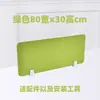 Divisória de Mesa de Escritório, Painel Bloqueador de Luz, Divisória de Prova, Tela de Cobertura, Painel de Mesa, Decoração de Mesa de Estudante, Estação de Trabalho de Funcionário