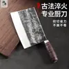 Faca de Açougueiro Espessa Antiga Forjada à Mão Faca de Cozinha Doméstica Faca para Fatiar Picar Ossos Cozidos Faca de Chef Afiada
