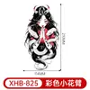 Adesivos de Tatuagem Meia-Manga Cor Nova Transfronteiriça Anime Geisha Impermeável Descartável Tatuagem Adesivos de Tatuagem Sexy para Panturrilha