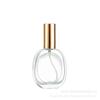 Parafuso Top de Vidro de Alta Qualidade Frasco de Perfume Flat Round Split Frasco Vazio Spray 50ml Tampa Dourada Portátil em estoque Transparente