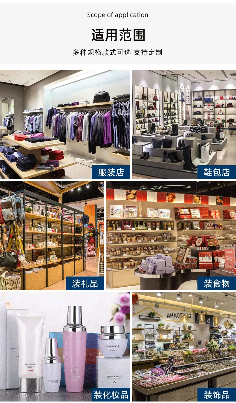 详情页_20