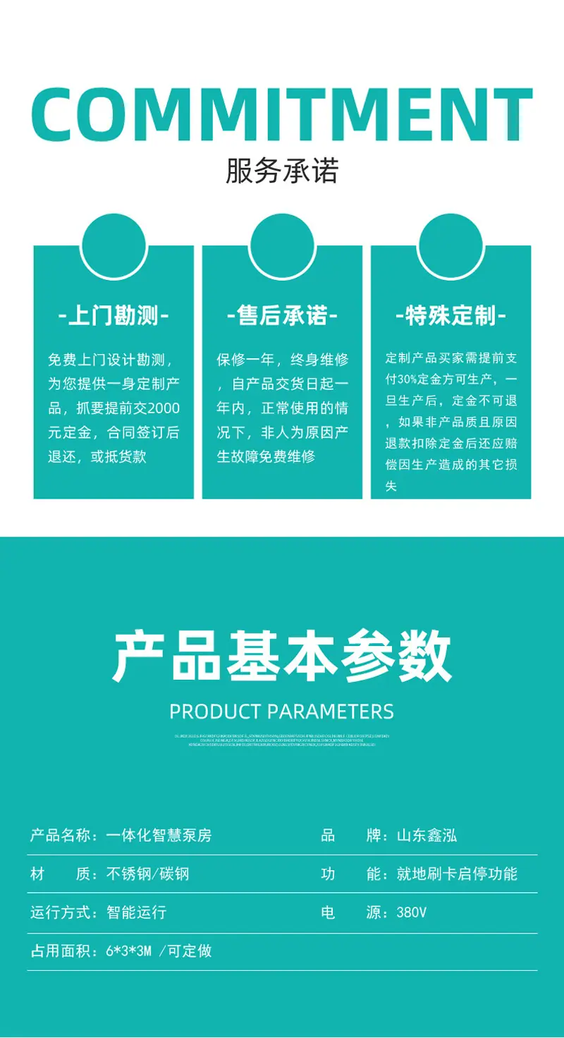 季念素材-(9)副本_05.jpg