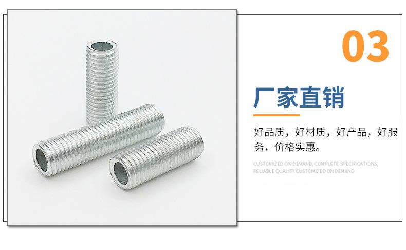详情_05.jpg