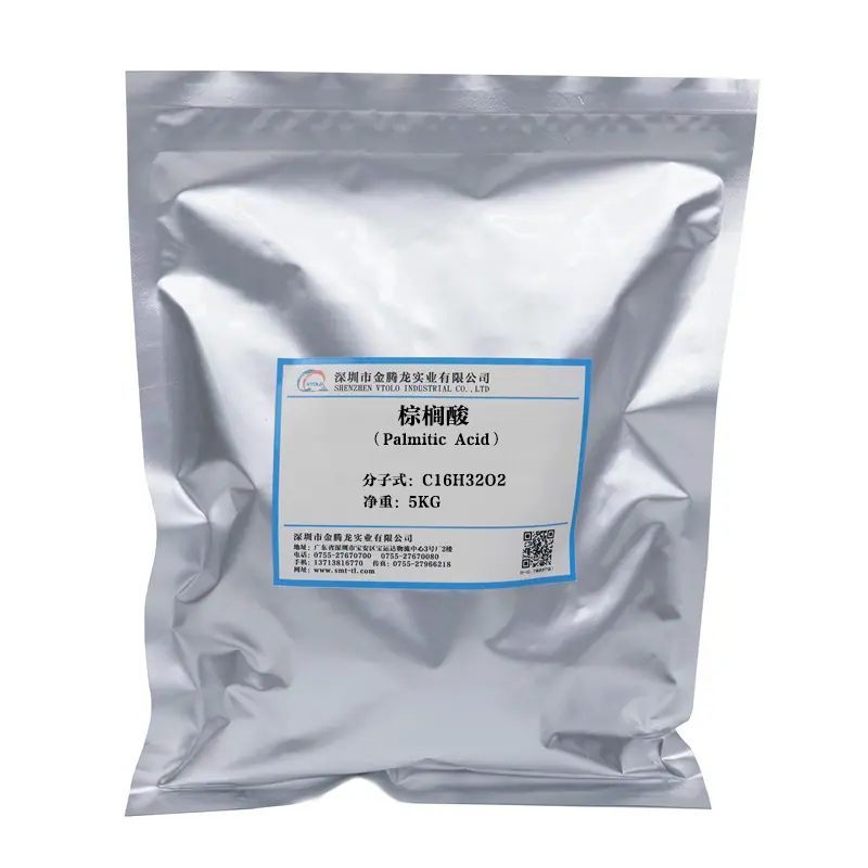 棕榈酸（软脂酸、十六酸 ）（5kg）