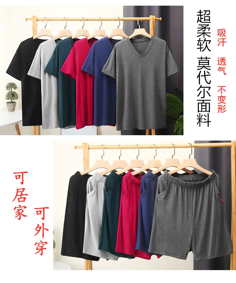 睡衣套装详情页_02_副本.jpg