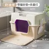 Bandeja Sanitaria para Gatos Completamente Cerrada, Extra Grande, Anti-Salpicaduras, Anti-Olores, Nuevo Tipo de Bandeja Sanitaria para Gatos, Inodoro para Mascotas, Ampliada y Engrosada, Venta Directa
