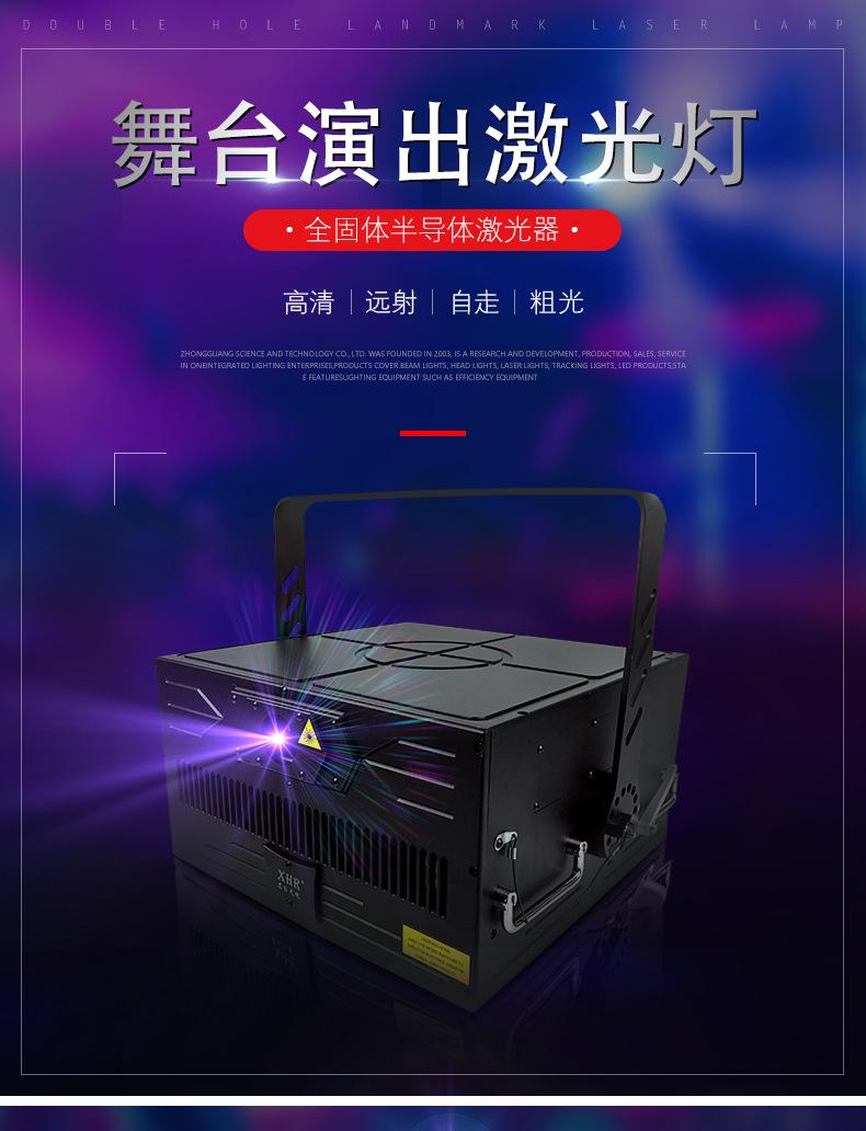 详情 (1).jpg