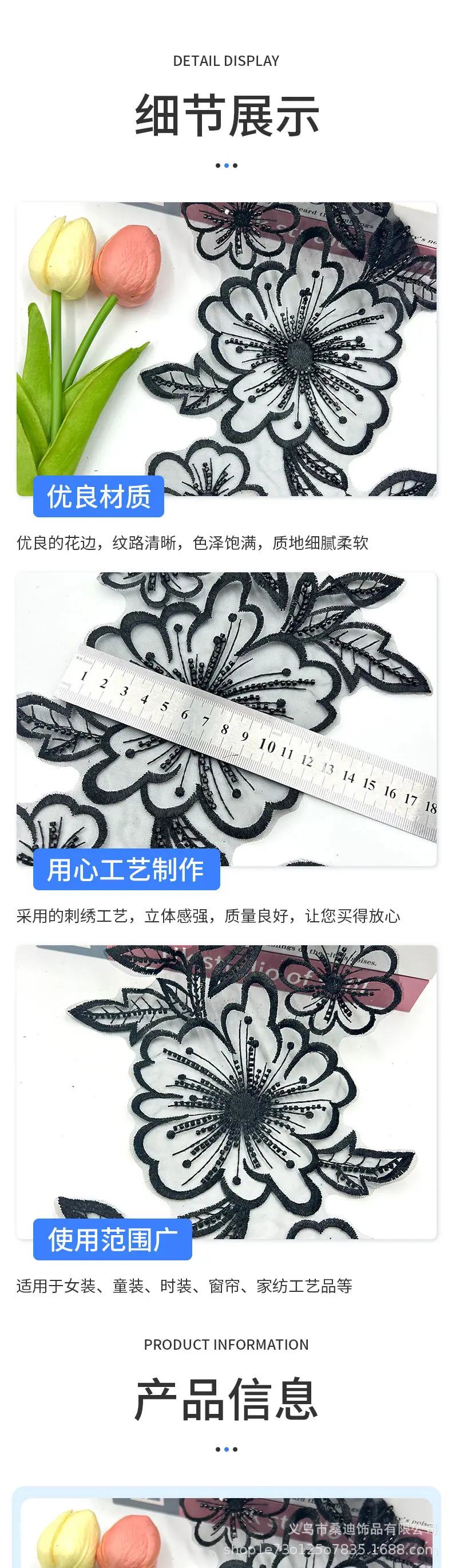 374详情_02.jpg