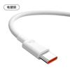 Cabo de Dados para Celular Tipo C6A por Atacado 5A Adequado para Carregamento Super Rápido Huawei 66W Cabo de Carregamento 100W120W