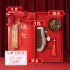 Caja de Regalo Dragón y Fénix Peine de Sándalo Peine Masajeador con Cojín de Aire Peine de Madera Personalizado Regalo Corporativo Peine con Cojín de Aire de Sándalo