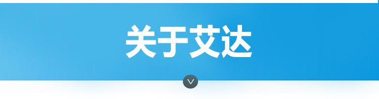 滤油机
