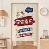 [Gato] Cortina de Puerta de Cocina Cortina Divisoria Sin Taladro Cortina para Dormitorio Baño Inodoro Cortina Colgante para el Hogar Flor de Seda