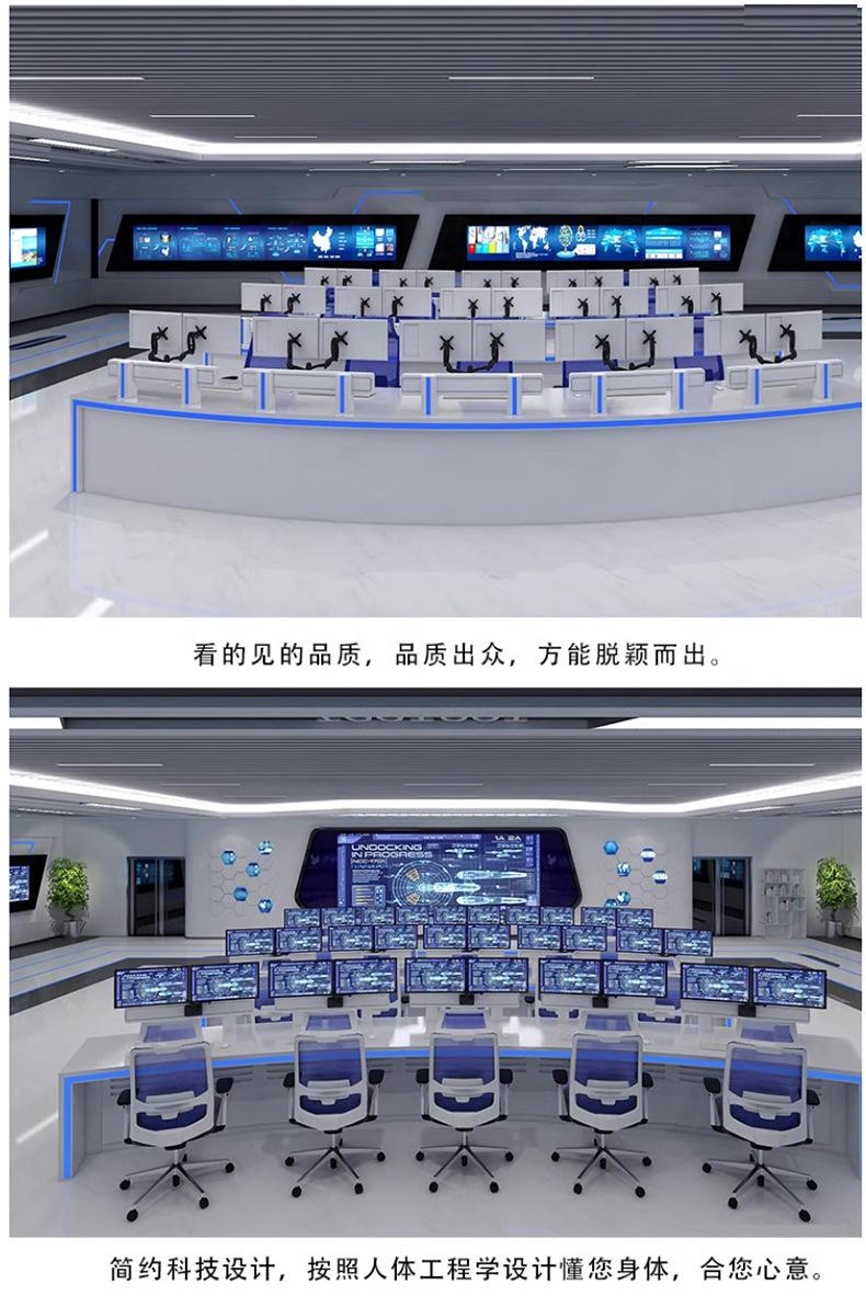 定制弧形_11