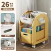 Carrito de estantería móvil, estante de almacenamiento de libros, almacenamiento casero de múltiples niveles para estudiantes, gabinete para debajo del escritorio con ruedas