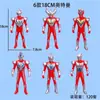 Decoraciones para Pastel de Monstruo Dinosaurio Ultraman con Temática de Bosque Árboles de Fieltro Palmeras Nubes Banderines de Cumpleaños en Inglés