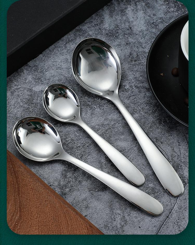 不锈钢勺_11.jpg