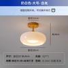 Lámpara de Pasillo de Entrada Antigua Media Madera Crema Caqui Lámpara de Techo Estilo Japonés Retro Balcón Guardarropa Lámpara de Dormitorio