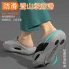 Pantuflas Quirúrgicas para Hombre 2026 Verano Nuevo Estilo Interior y Exterior Antideslizantes Resistentes al Desgaste Suela Gruesa Pantuflas de Eva