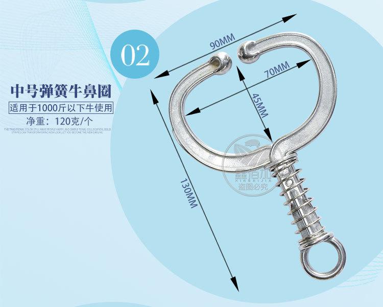 弹簧牛鼻环A详情页 (5).jpg