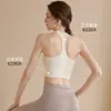 Sujetador Deportivo de una Pieza con Copas Fijas para Mujer, Camiseta sin Mangas de Yoga con Espalda en Y, Antishock, Realce, Sujetador para Uso Diario