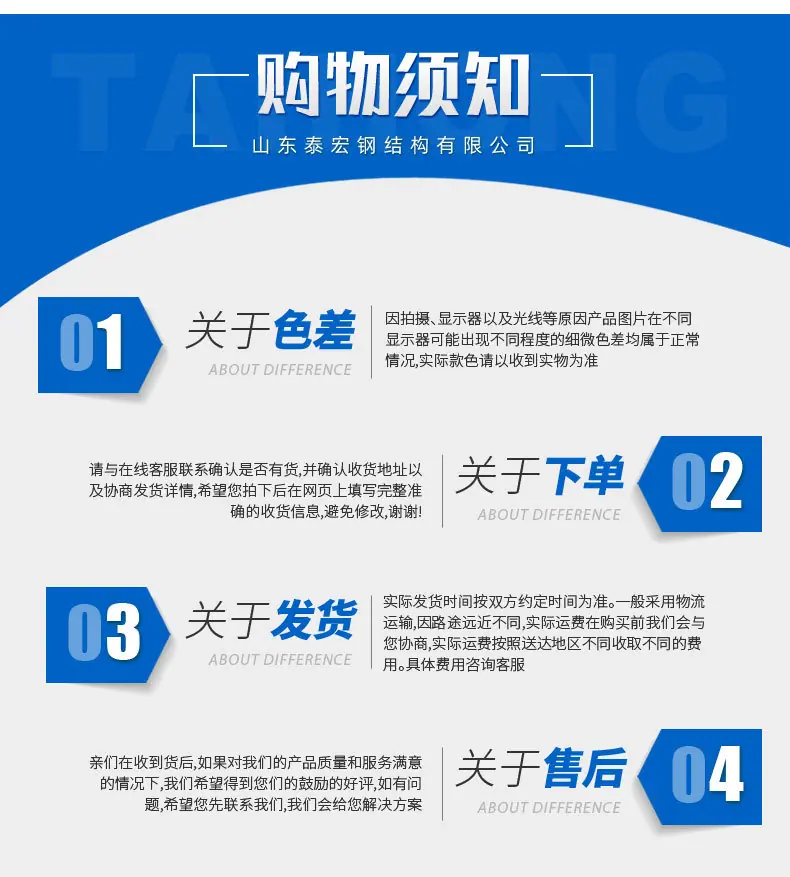 新改字体一版-2_17.jpg