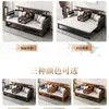 Cama Luohan, Madeira Maciça, Sofá-Cama Estilo Chinês Novo, Conjunto de Mesa de Chá e Cadeiras de Uso Duplo, Cama Deslizante, Sala de Estar de Apartamento Pequeno, Cama Estilo Zen