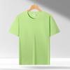Playera de Algodón de Amoníaco Líquido Fresco de Cuello Redondo de Manga Corta con Logotipo Personalizado Transpirable Ropa de Trabajo Publicidad Corporativa Uniforme de Clase de Equipo Bordado