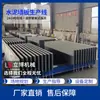 Especializados en la Producción y Venta de Líneas de Producción de Paneles Ligeros de Concreto Celular, Equipos para Paneles de Muro de Cemento, Prefabricados