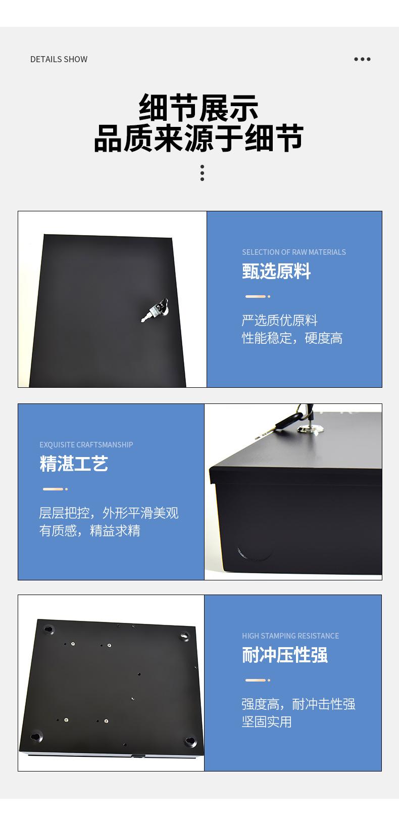 详情页_12.jpg