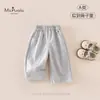 Novedades de Otoño Ropa Clase A para Bebés Niñas Amigable con la Piel Lindos Versátiles Suaves Cómodos Pantalones de Pierna Recta