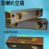 Cajas Vacías Dobles para Altavoces de 2.5 Pulgadas Enchapado de Madera Activas Pasivas Recintos de Audio de Madera con Apertura de 66 mm Soporte para Agujeros Adicionales