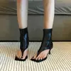 Chuyuji 2026 Novas Sandálias Femininas Estilo Francês, Bico Quadrado, Abertas, Slip-On, Salto Fino de Verão, Zíper Traseiro, Moda Doce e Descolada para Mulheres