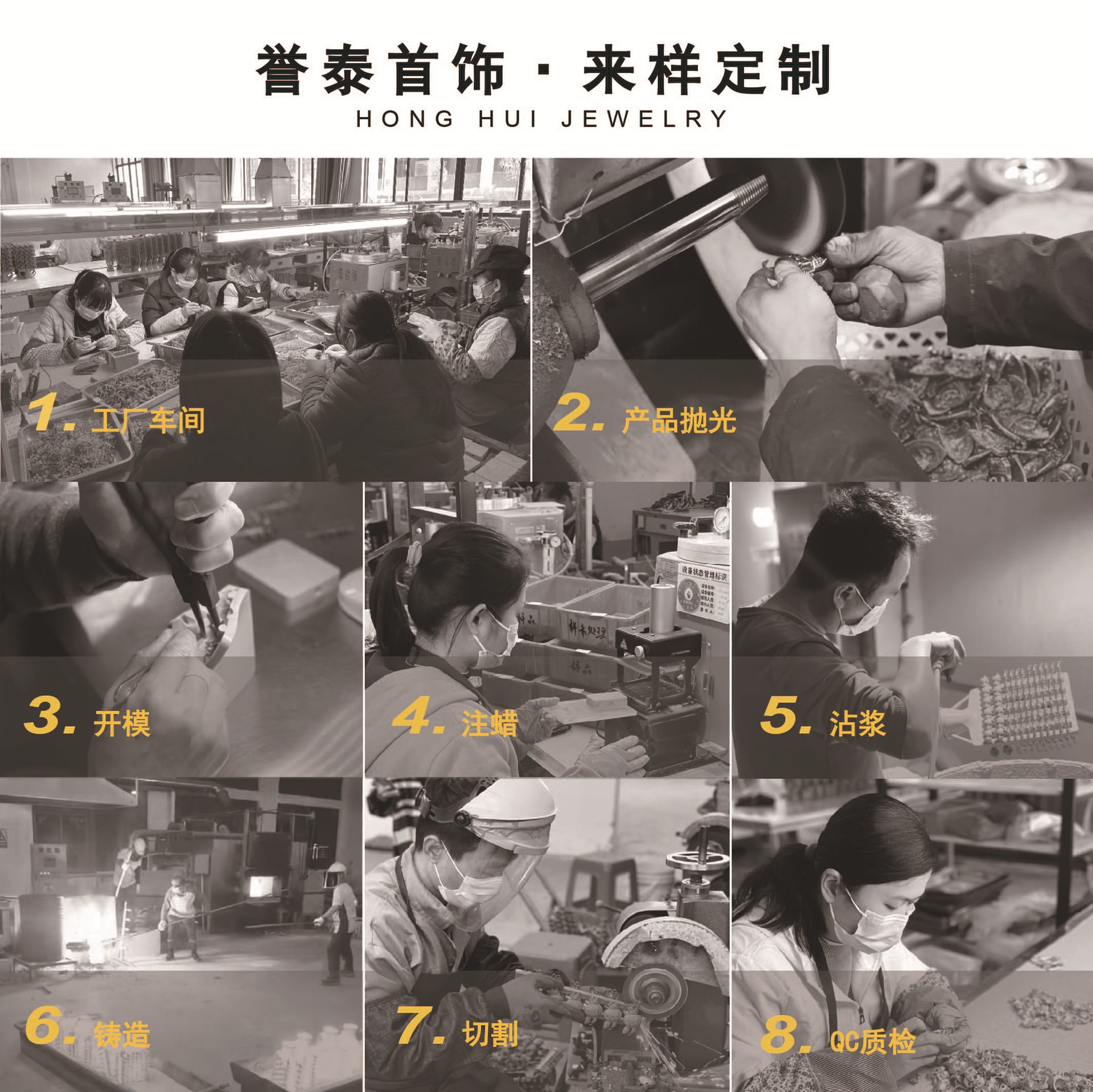 微信图片_20220301113615